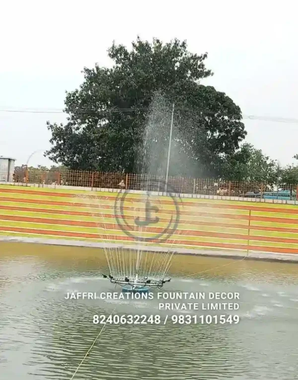 Floating Fountain