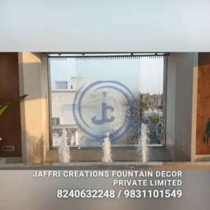 Indoor Glass Water Fountain