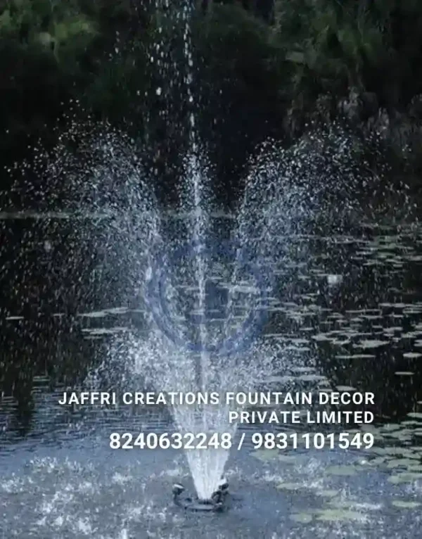 Floating Fountain