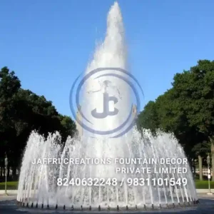 Garden Dome Fountain