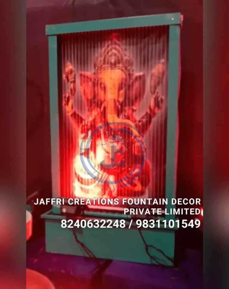 Designer String Fountain 4x6Ft