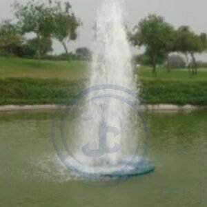 Floating Water Fountain